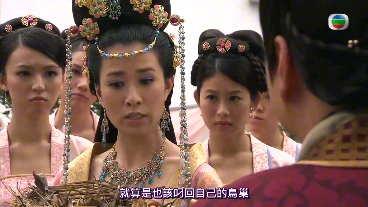 公主嫁到5.