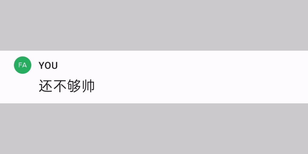 让GPT生成一位帅哥,但是越来越帅,结果...哔哩哔哩bilibili