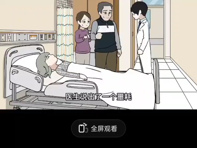 [图]什么时候我们也可以以貌取人了如果你有时间暂停的能力，你会干什么 ？