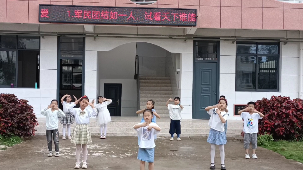 [图]病毒走开排练——宏道小学