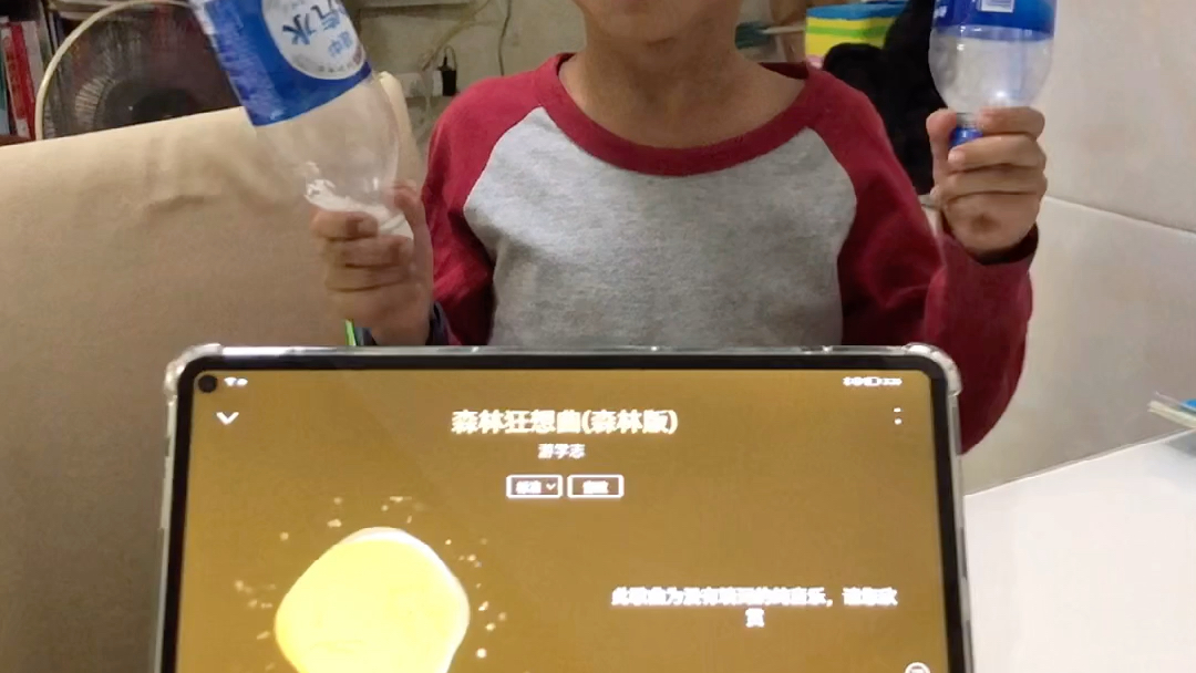 小学生简单自制沙锤哔哩哔哩bilibili