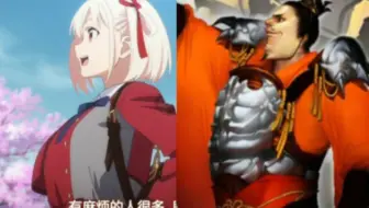 放箭放箭！