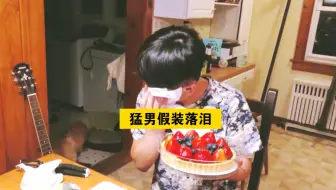 教美国朋友玩美女缠身喝酒游戏结果把自己缠到哭？？？人菜瘾还大