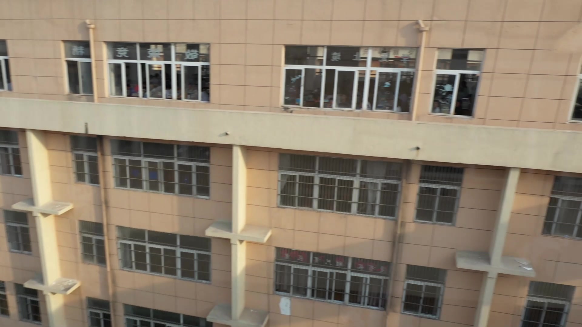 航拍睢中北校北校(睢宁一中)_哔哩哔哩 (゜-゜)つロ 干杯~-bilibili