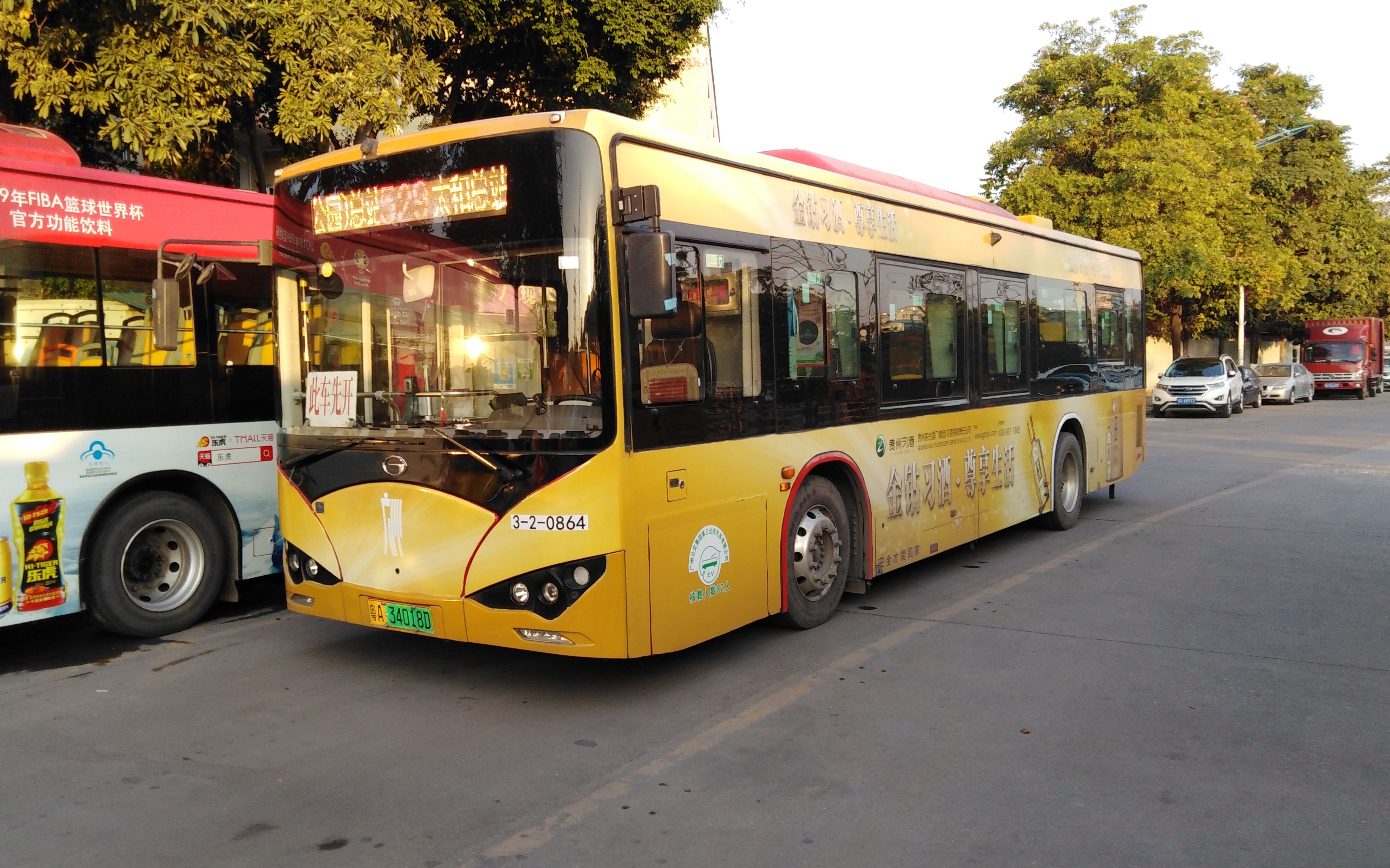 廣州公交pov102廣州公交529路太和總站廣州火車站草暖公園總站