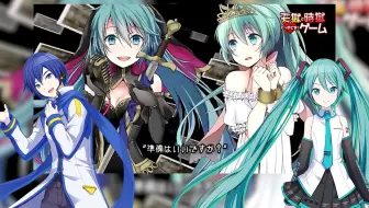 初音ミク 三月の花 O K A 哔哩哔哩 Bilibili