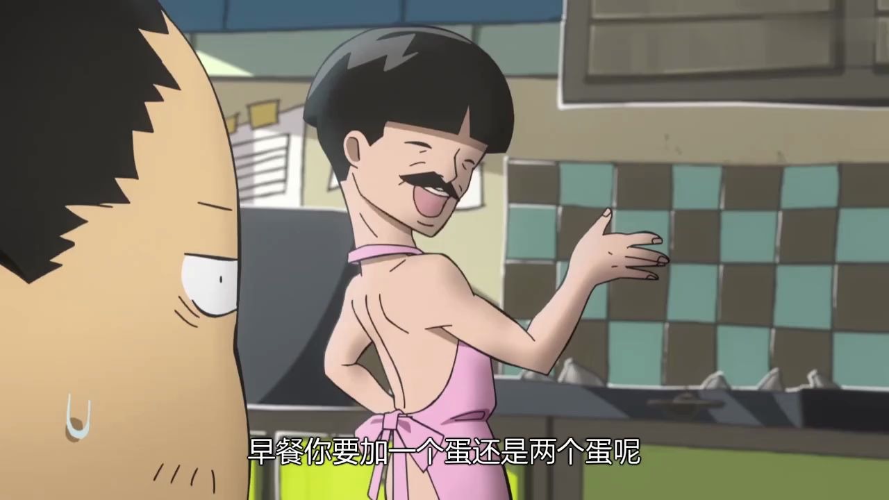 凸变英雄骚的不行的动漫混剪闪了老王的腰