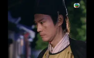 Tải video: 【2004血荐轩辕】【千户cut】23 夫妻相认（郑少秋、汪明荃、林峰、杨思琦、杨雪、罗敏庄、陈鸿烈、张恒、罗乐林等）