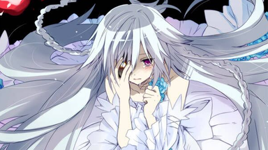 イメージアルバム穢翼のユースティア夢想曲(トロイメライ) ~Seeking