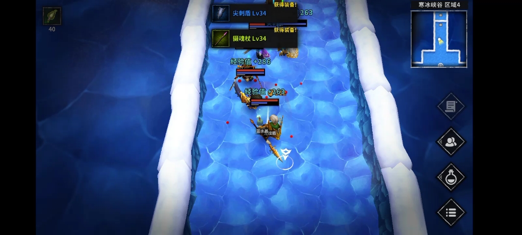 流沙之城4章4层逐渐开始副本阴间