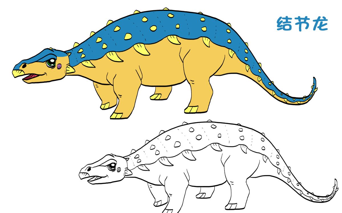 简笔画大全,结节龙(一)