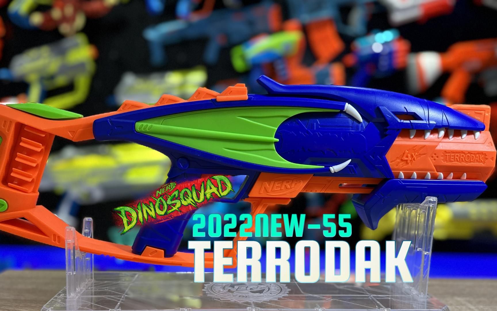 nerf 2022新品发射器-55 恐龙小队 翼龙