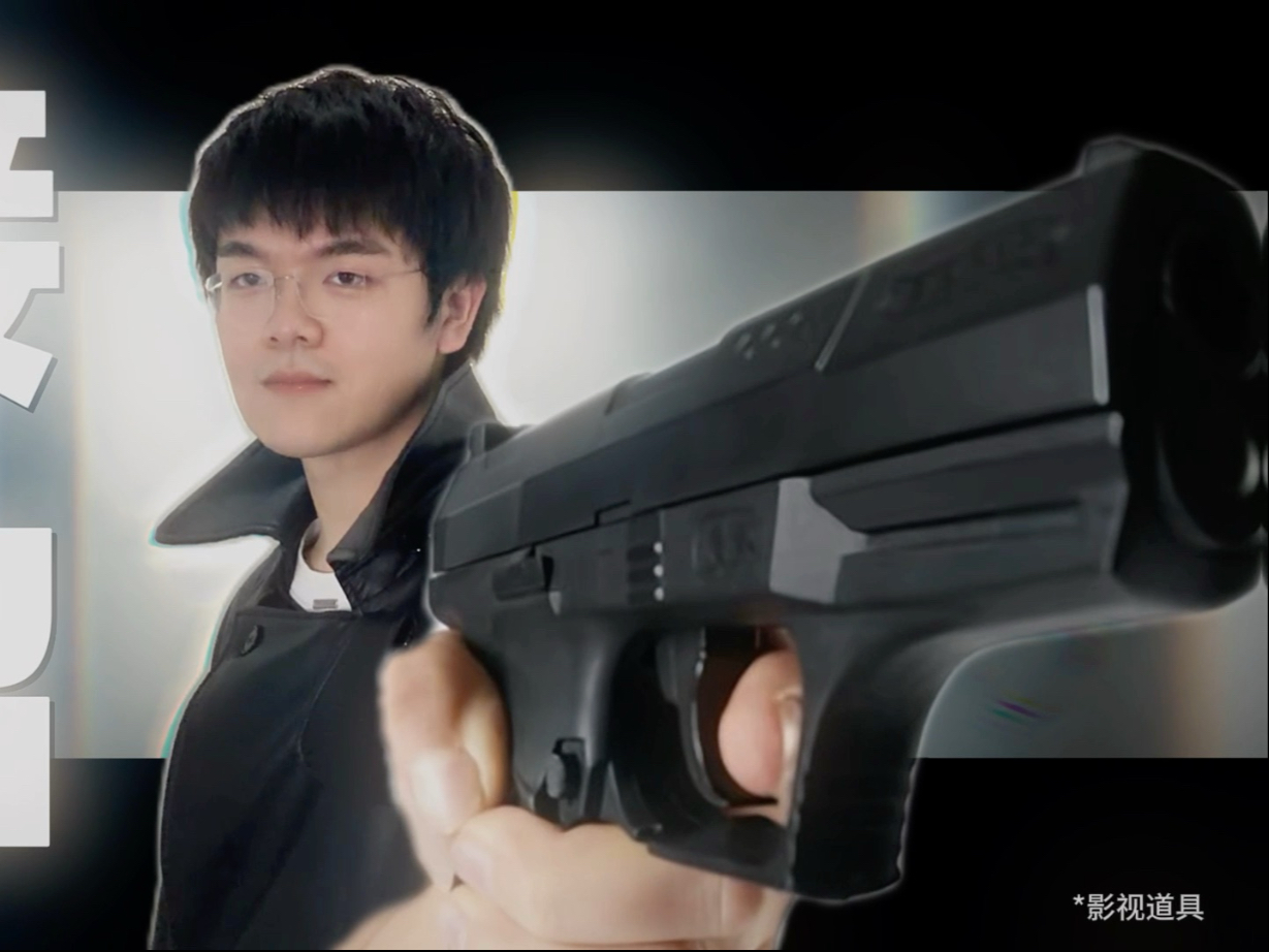 《憋笑挑战》