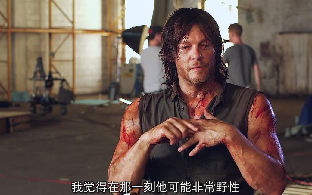 【自制字幕】达里尔的变化.Daryl Dixon. Norman Reedus.行尸走肉.达里尔ⷮŠ迪克森哔哩哔哩bilibili