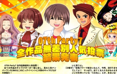 柊泠的个人空间 哔哩哔哩 つロ乾杯 Bilibili