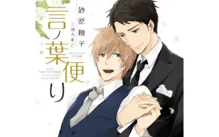 小野大輔 搜索结果 哔哩哔哩弹幕视频网 つロ乾杯 Bilibili