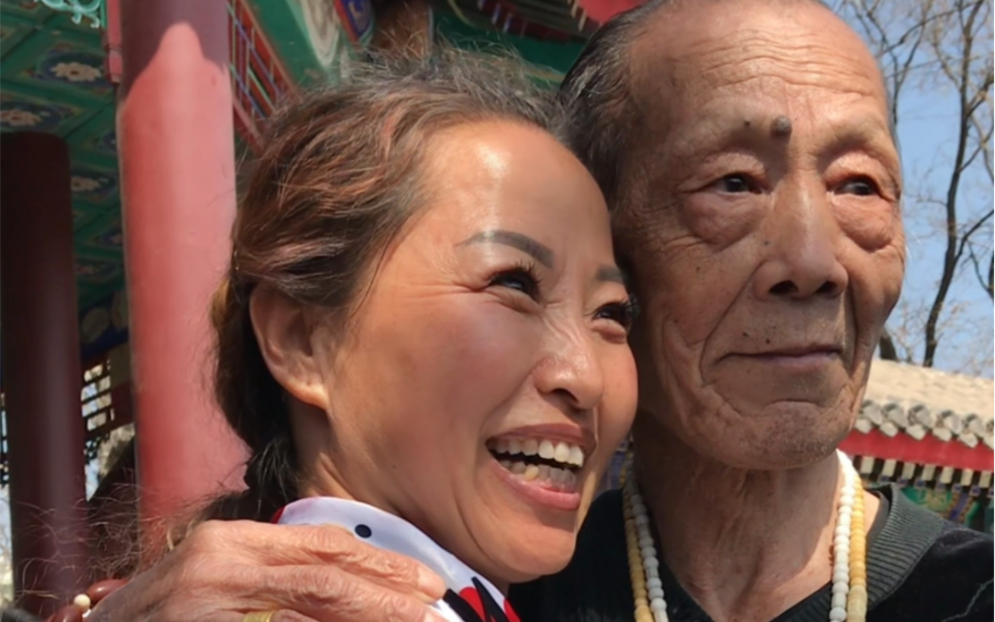 张大爷和安静老师