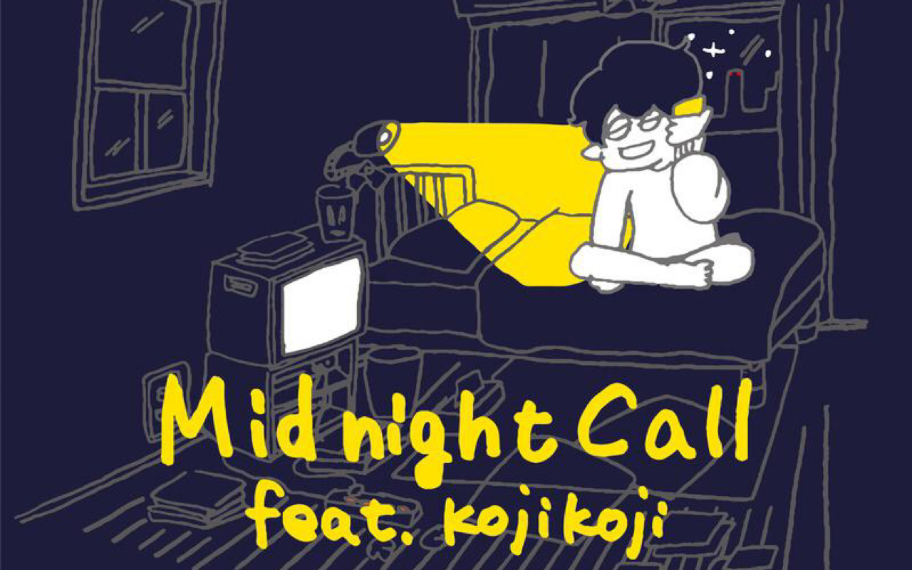 [图]【中文字幕】ぜったくん-「Midnight Call feat.kojikoji」Music Video