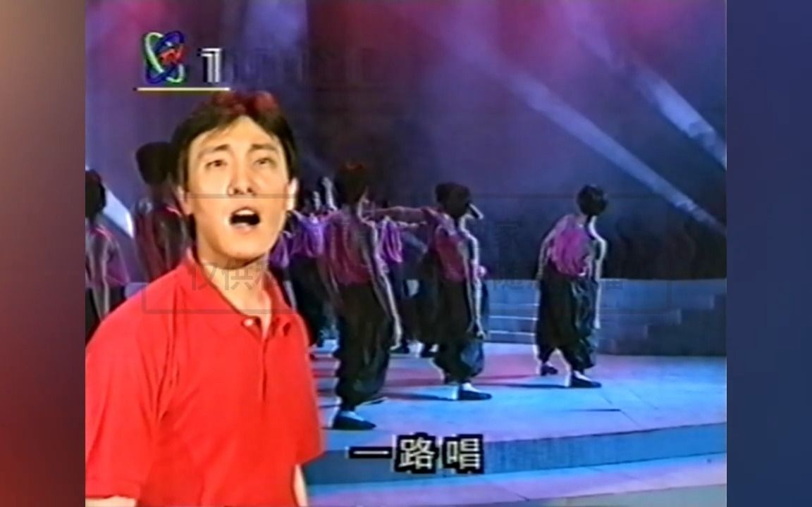 韩磊走四方(1993年奥林匹克梦晚会现场版)哔哩哔哩bilibili