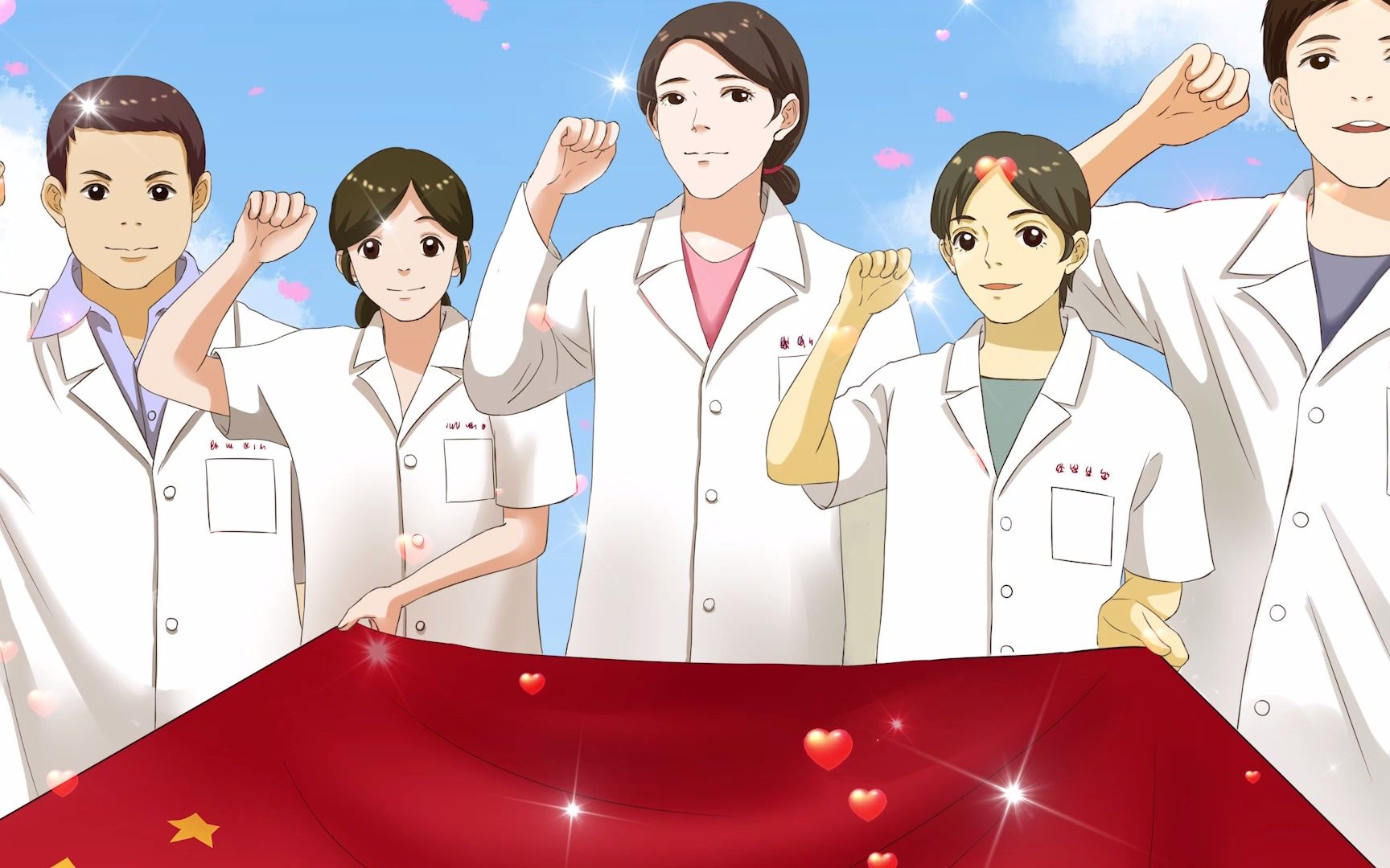 听我说谢谢你歌曲背景