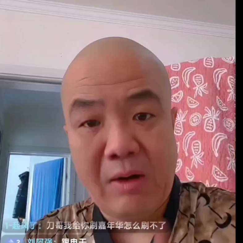 虎哥评价带篮子