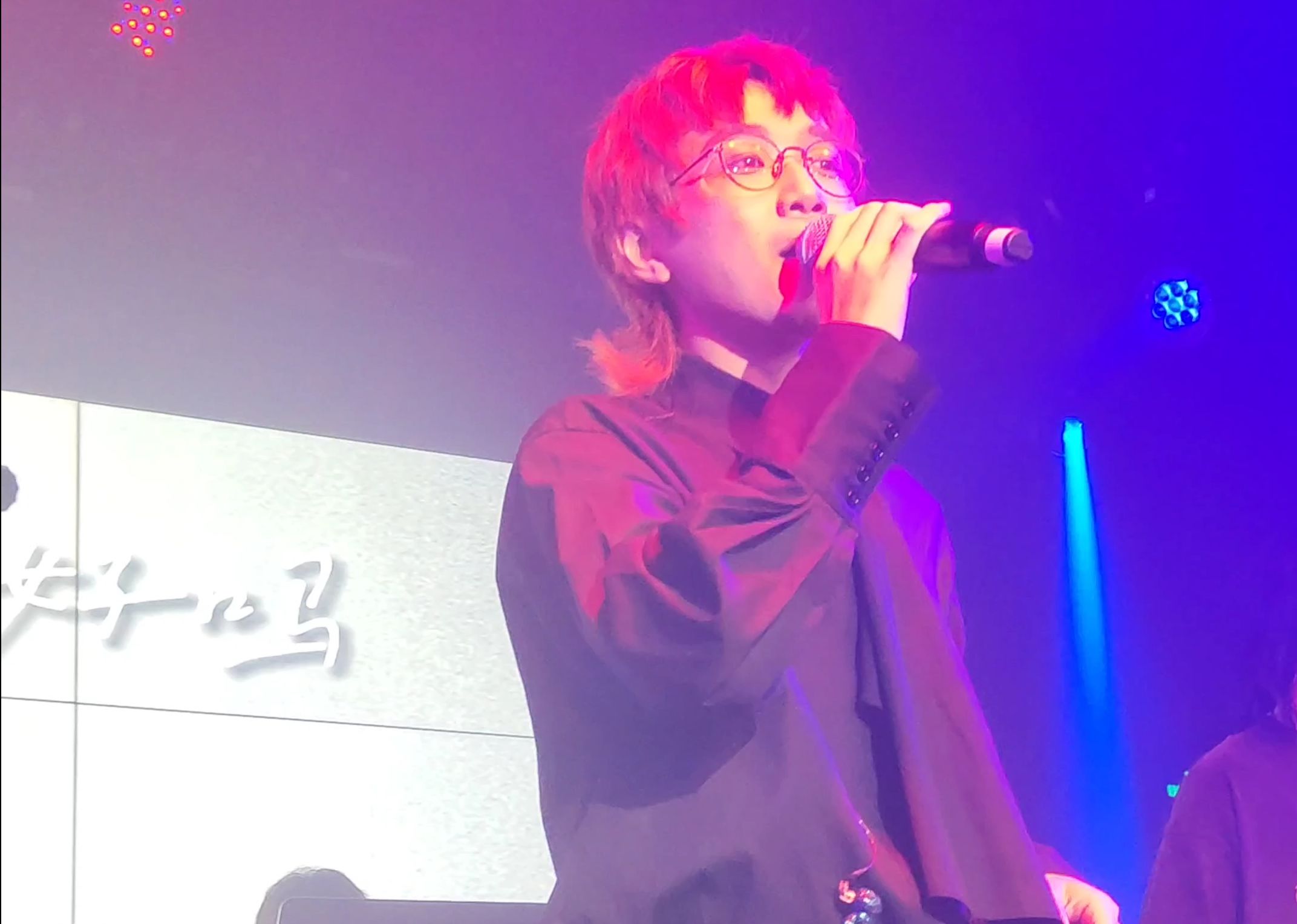 i will miss you — 钟易轩 (旺旺轩贝·夏夜漫游 北京)