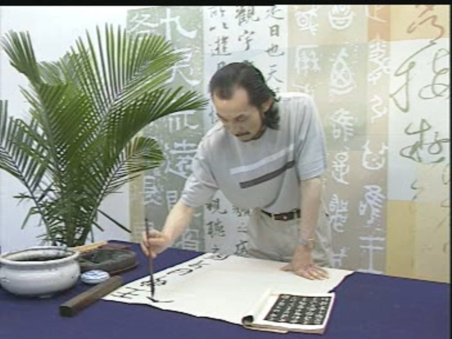 【书法学习】学习篆书——崔志强临毛公鼎