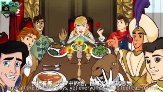 Download Video: 【中英字幕】Taylor Swift - Blank Space 卡通版MV