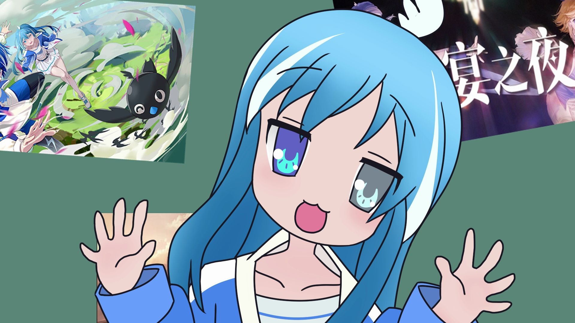 【钉钉】钉哥:我的钉妹不可能那么( )