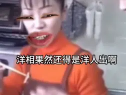 《哦伊西之拳》