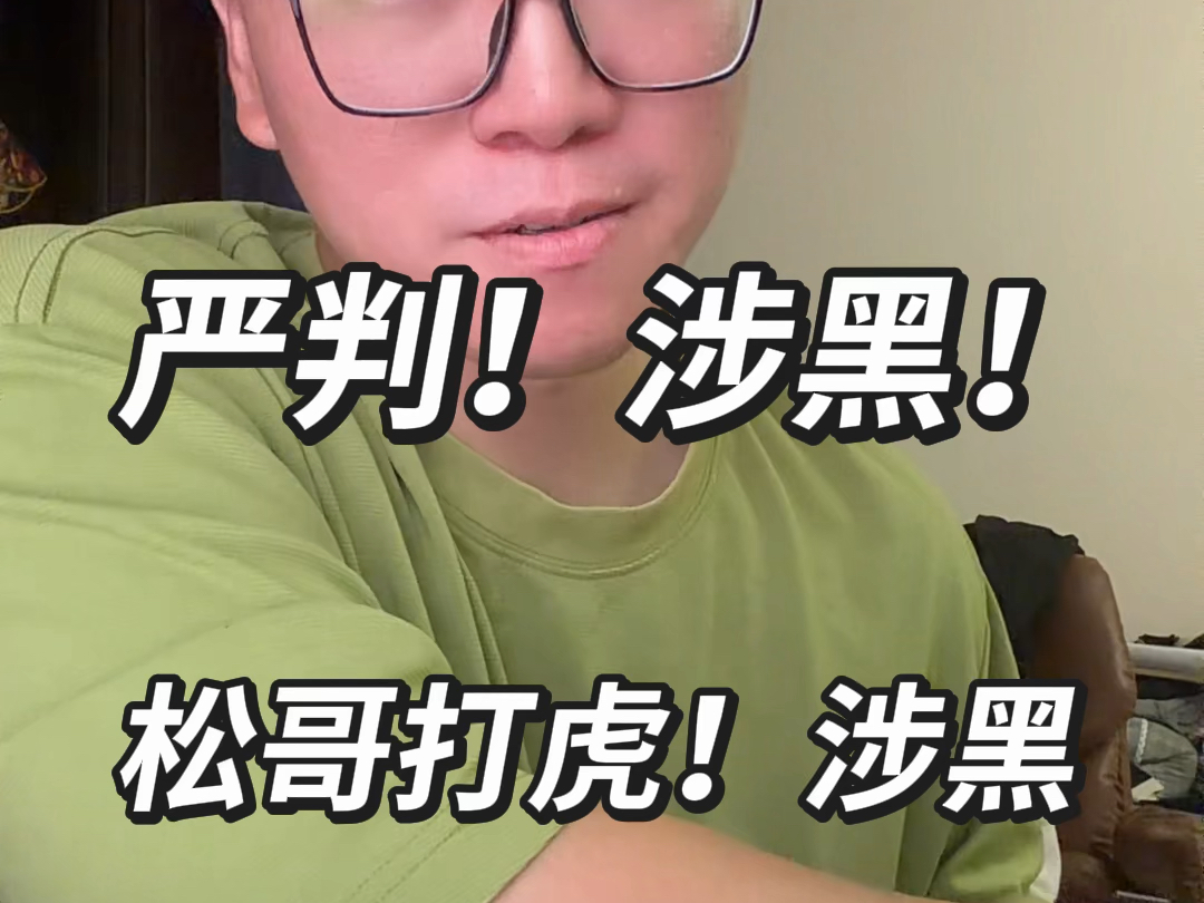 【无锡小钱哥】更新啦，赶紧来围观吧！