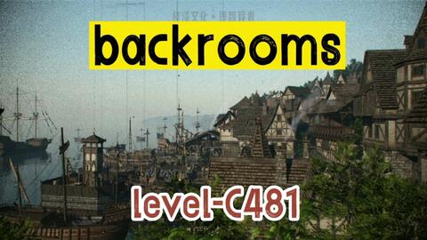 Backrooms 后室】level 31 环形溜冰场【介绍】_哔哩哔哩bilibili