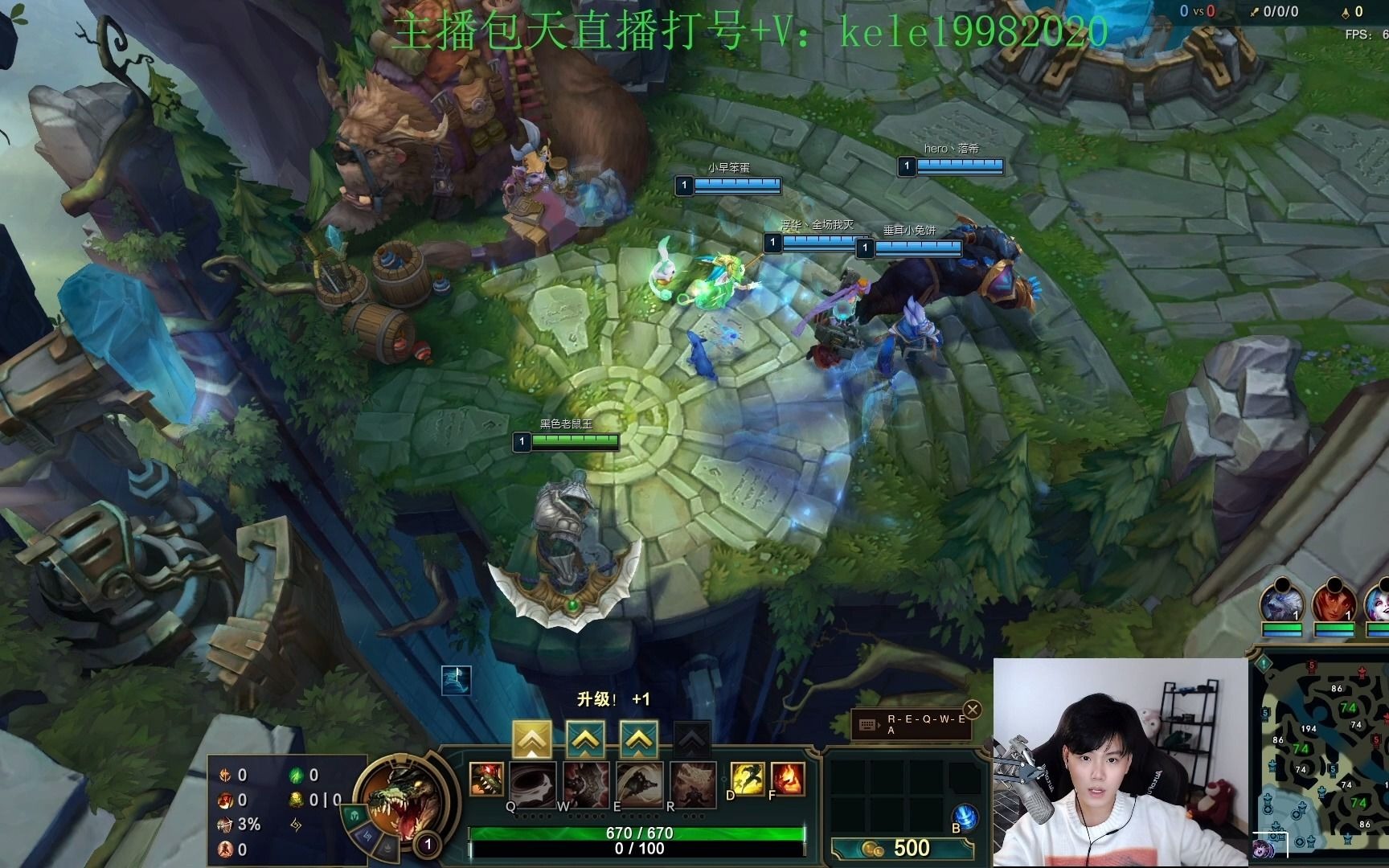 剑姬可乐_2024-03-24 12时42分「可乐剑姬-上单top - 宗师王者局,学