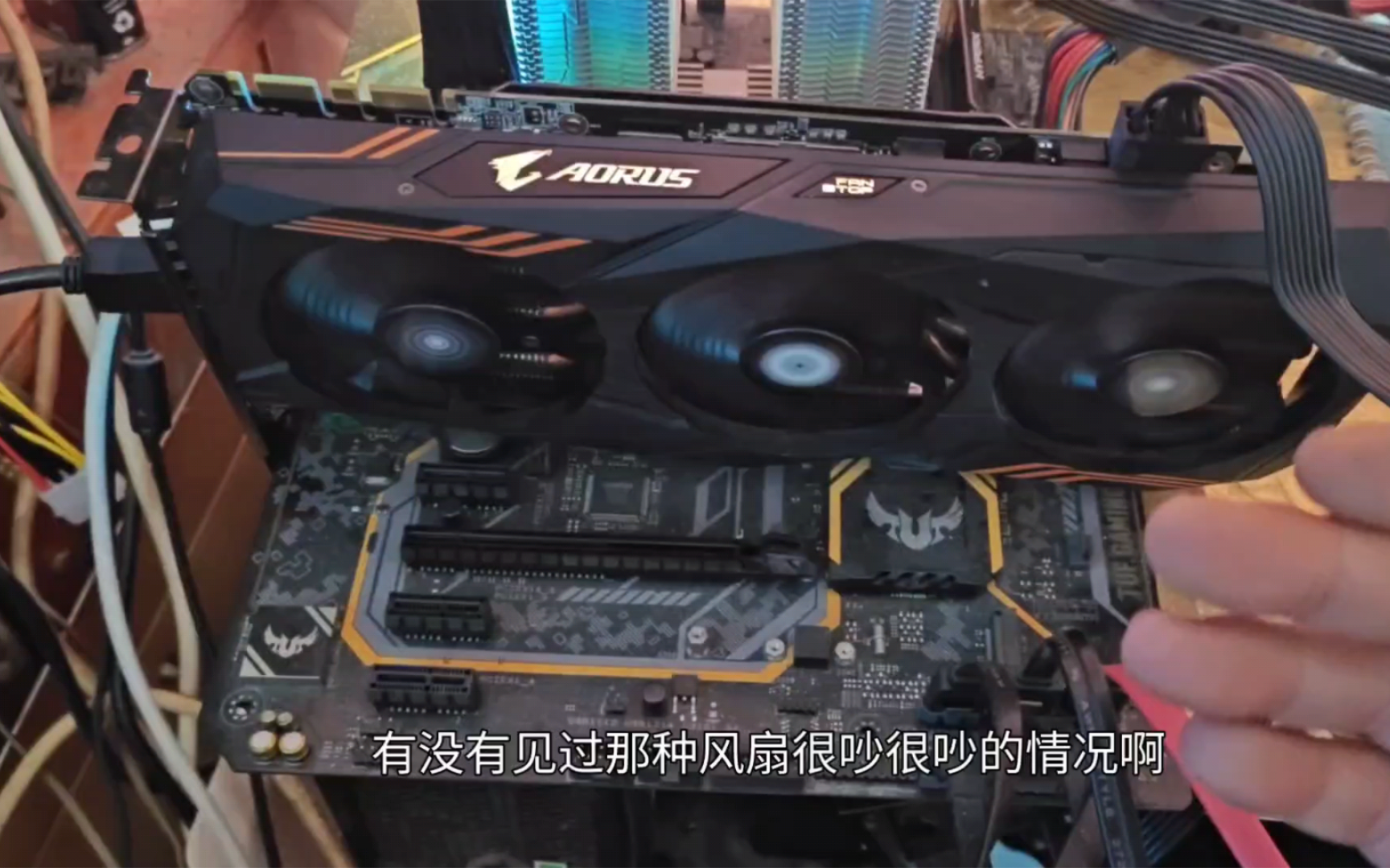 显卡风扇狂转问题可能很简单