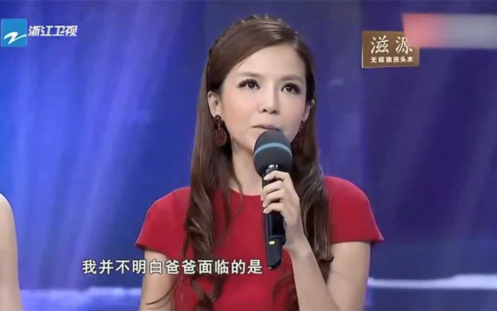 央视主持人朱迅失声痛哭,抗癌13年后,挚爱男人去世成她一生的痛