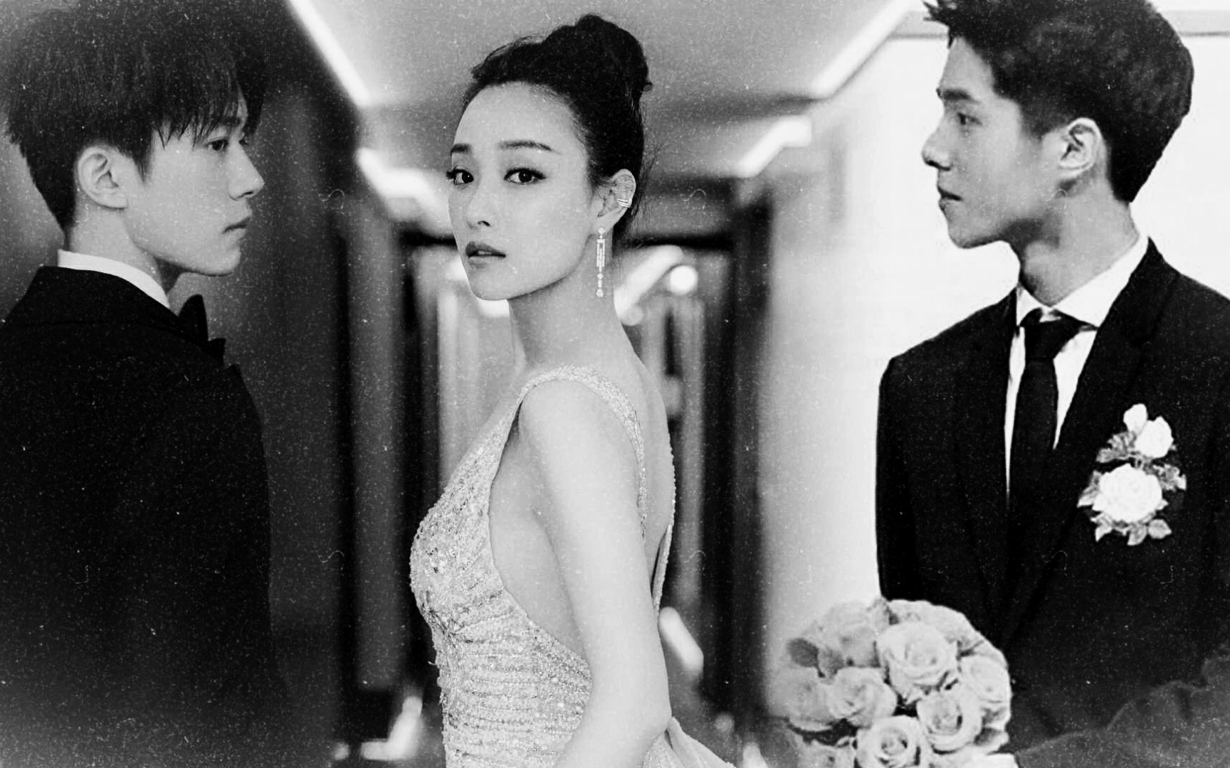 昊千刘昊然易烊千玺倪妮可惜没如果
