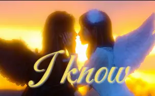 Download Video: 【坠芦爱河| I Know】你会在我身后 遥远注视我眼眸 （女大学生×女团成员）