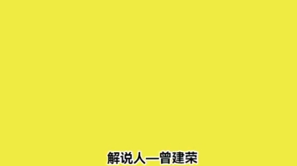 [图]吸取这句国学智慧：您必将内心强大，人生幸福