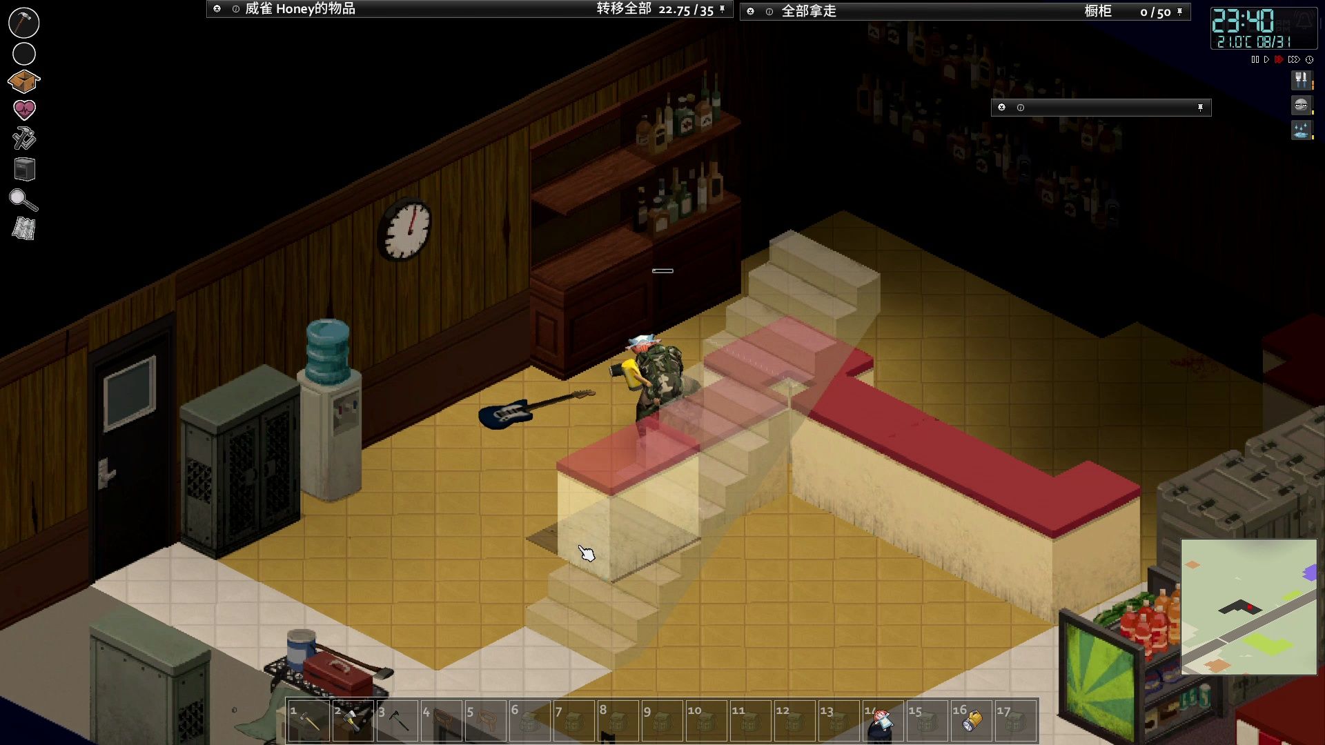 project zomboid 僵尸毁灭工程 贝德福德瀑布实况 30 家庭小装修