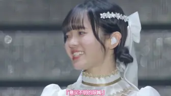 【中字自用】被初大人mc整得害羞得不知道该说啥的nsk | 不管真假我狠狠磕啊