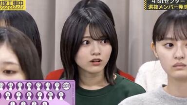 乃木坂46の『推しどこ？』(推狗)三音轨生肉全集_哔哩哔哩_bilibili
