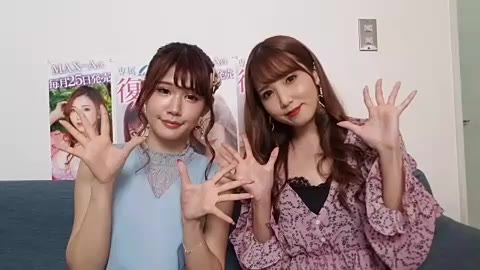 Live友田彩也香&凉宫琴音哔哩哔哩bilibili