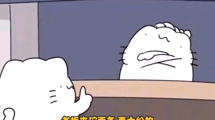 好看的留言哔哩哔哩bilibili