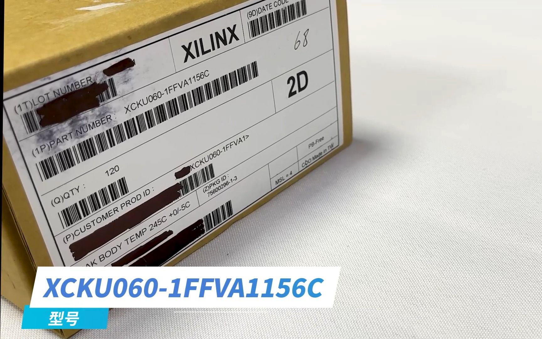 XILINX物料「XC7A200T - 2FBG676C」行业价格趋势