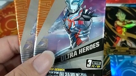 布莱泽奥特曼卡片卡游奇迹版8弹lgr二连抽第四波旧平成奥特曼