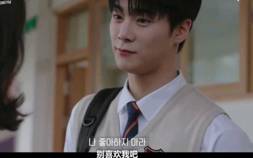 astro文彬人鱼王子2文彬崔宇赫个人cut合集已完结