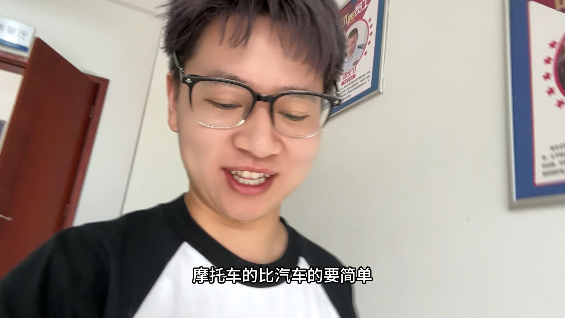 【小黑豹子】视频已打包,欢迎围观!