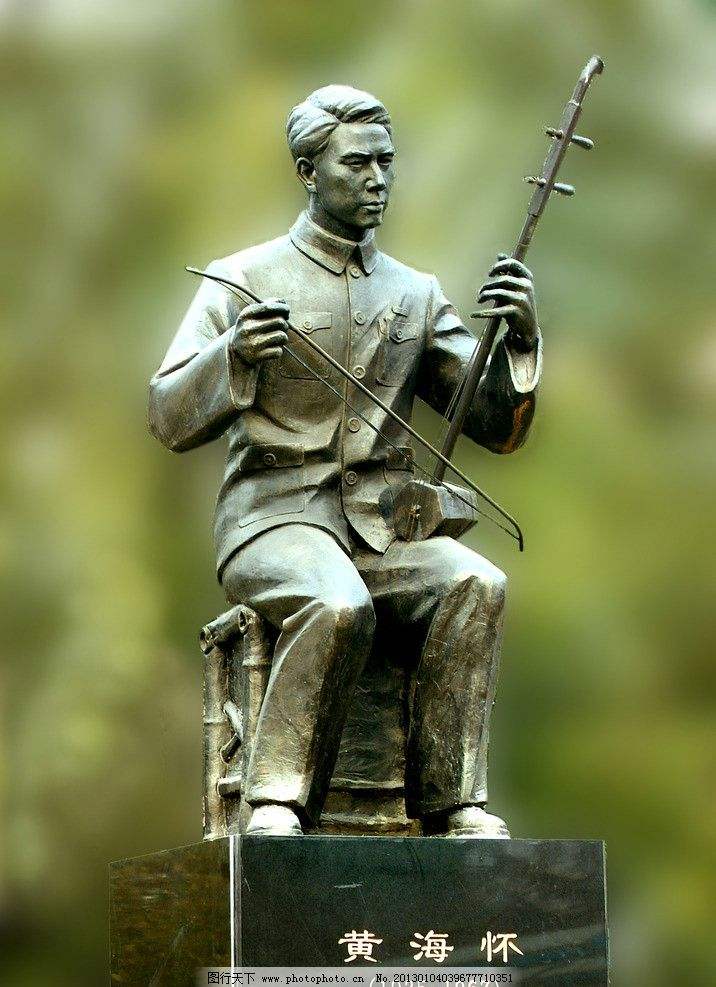 军大哥二胡独奏想家的时候致敬保家卫国的兵哥哥们