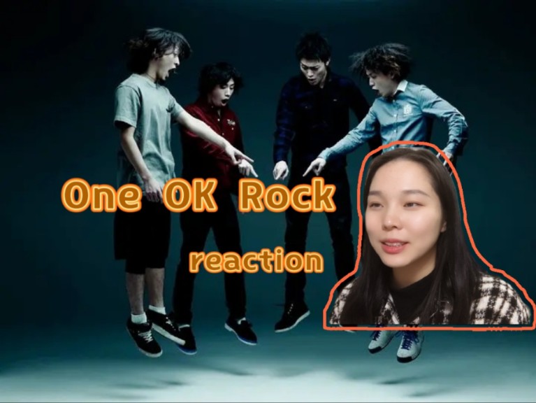 【OOR reaction】第一次看2018年OOR与管弦乐队的演唱会哔哩哔哩bilibili