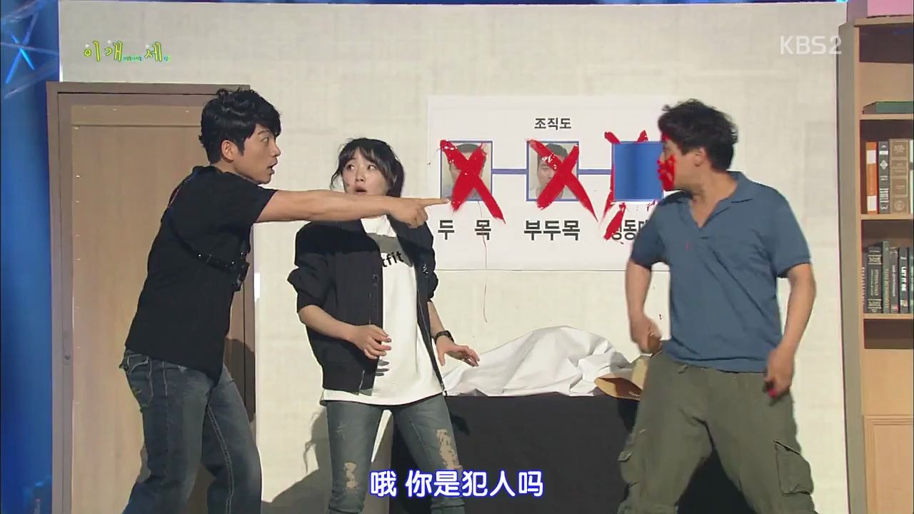 gagconcert搞笑演唱会kbs20150531e798